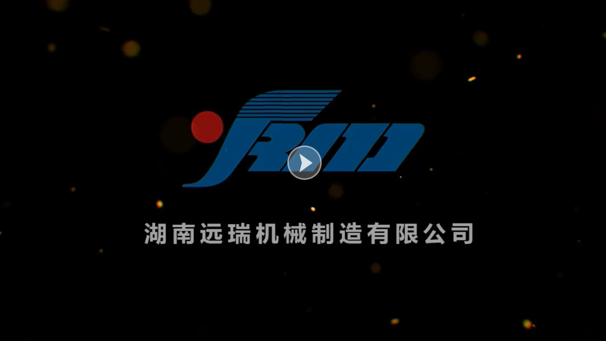 开云平台(中国)官方网站机械制造有限公司